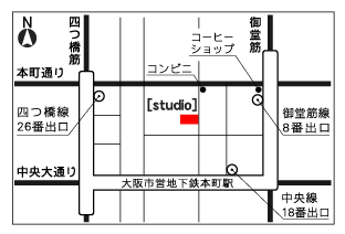 studio�̒n�}